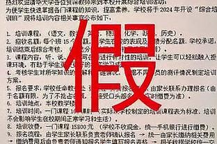 加内特：哈利伯顿是新的基德 皮尔斯：他更像纳什因为他能投篮