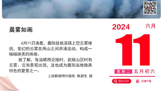 官方：沙特获得接下来两个赛季亚冠精英联赛决赛阶段赛事主办权