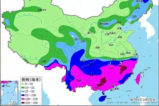 江南app下载地址在哪截图2