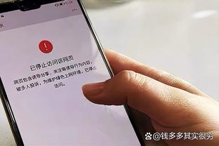 每体：库蒂尼奥将结束租借返回维拉，但他不在埃梅里计划内