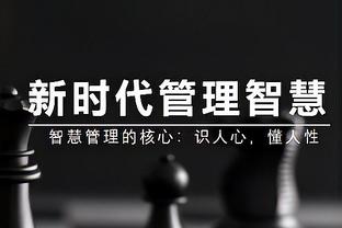 克洛普：100%同意俱乐部有关欧超的声明 阿森纳比上赛季更出色