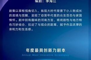 江南官网下载APP截图1