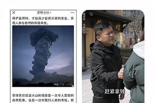 betway可靠吗截图2