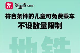 外租球员总身价榜：蓝军、利兹联、曼城前三，萨索洛外租30人