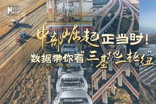 曼城vs埃弗顿首发：哈兰德、阿尔瓦雷斯先发，福登、多库出战