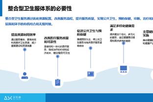 必威棋牌体育官网截图3